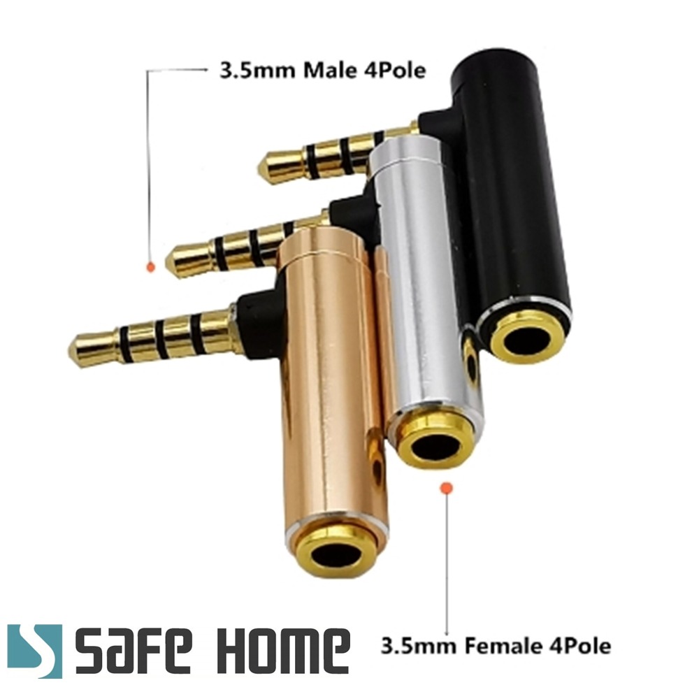 SAFEHOME 音源轉接頭 3.5mm 4環鍍金金屬殼 90度彎 3.5mm公對母音頻頭 CA2207-細節圖3