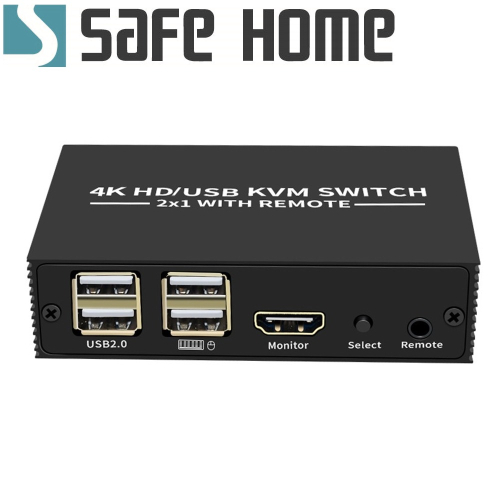 USB 4K HDMI KVM 1對2手動切換器 用一組HDMI螢幕、USB鍵盤/滑鼠操作兩台電腦附控制器 SKH102