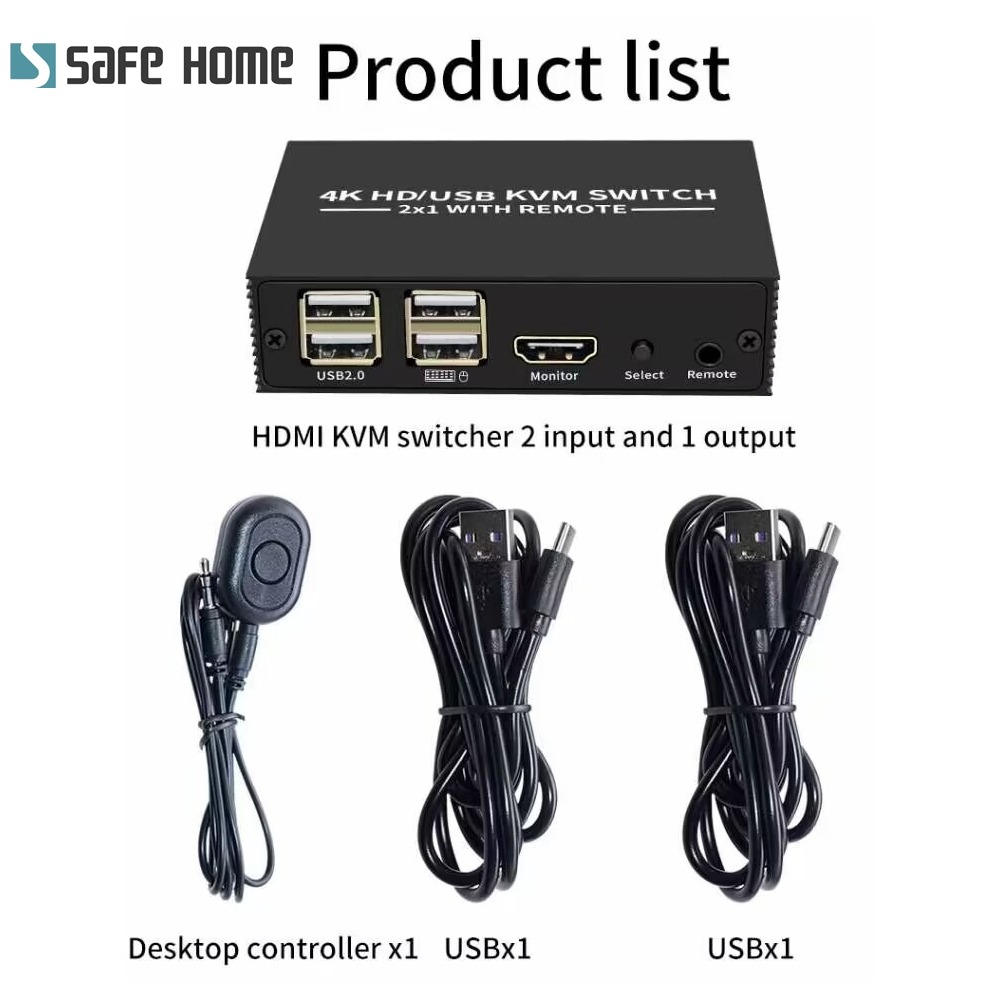 USB 4K HDMI KVM 1對2手動切換器 用一組HDMI螢幕、USB鍵盤/滑鼠操作兩台電腦附控制器 SKH102-細節圖4