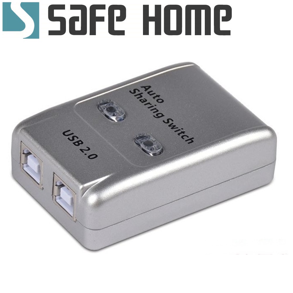 SAFEHOME 自動/手動 1對2 USB切換器，輕鬆分享印表機/隨身碟等 USB設備 SDU102A-A-細節圖2