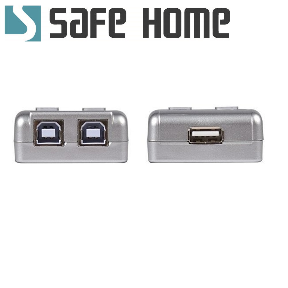 SAFEHOME 自動/手動 1對2 USB切換器，輕鬆分享印表機/隨身碟等 USB設備 SDU102A-A-細節圖3