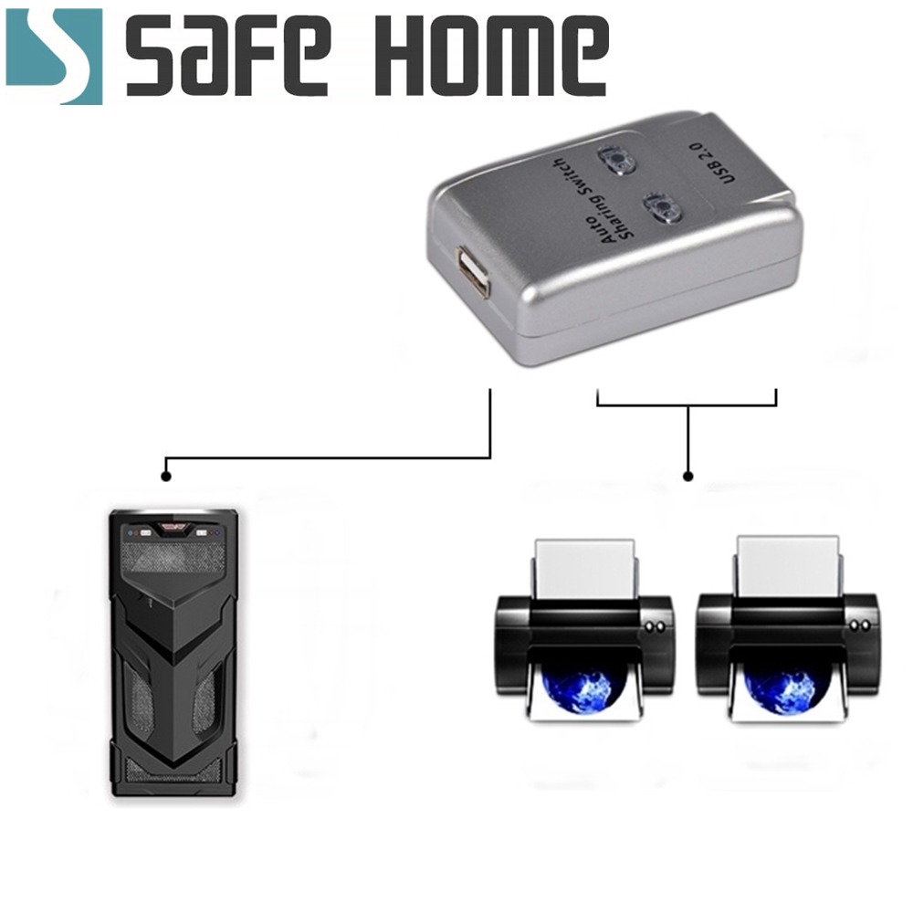 SAFEHOME 自動/手動 1對2 USB切換器，輕鬆分享印表機/隨身碟等 USB設備 SDU102A-A-細節圖5