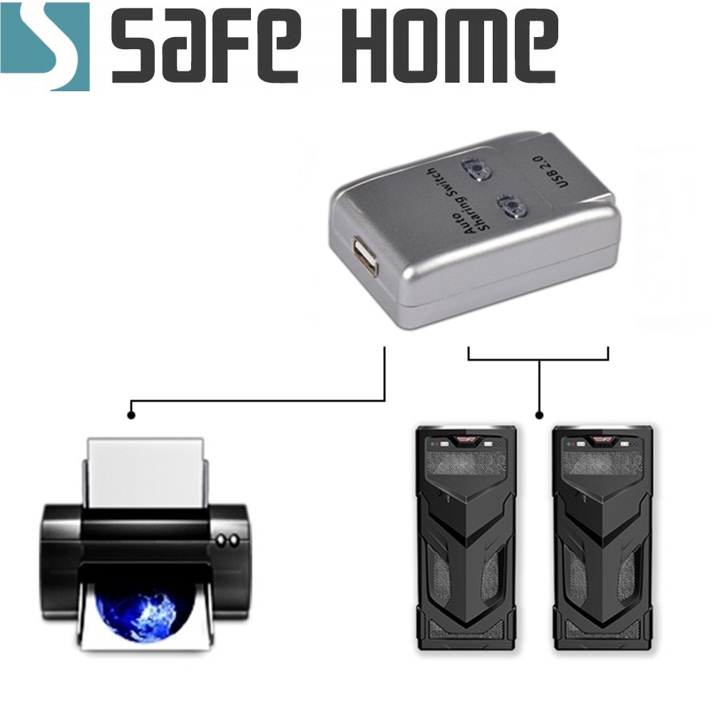 SAFEHOME 自動/手動 1對2 USB切換器，輕鬆分享印表機/隨身碟等 USB設備 SDU102A-A-細節圖6