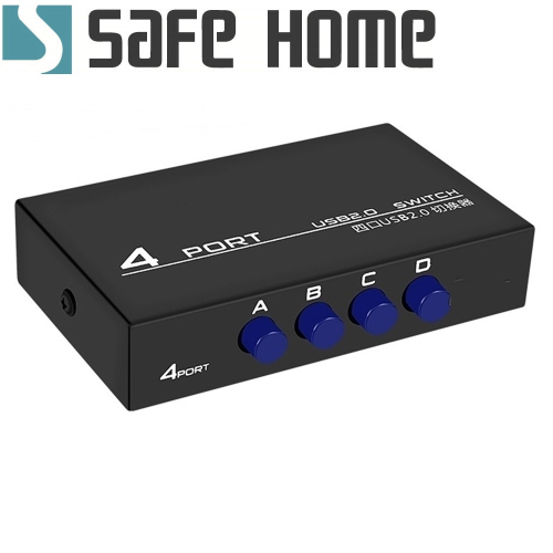 SAFEHOME 手動 1對4 USB切換器，輕鬆分享印表機/隨身碟等 USB設備 SDU104-A
