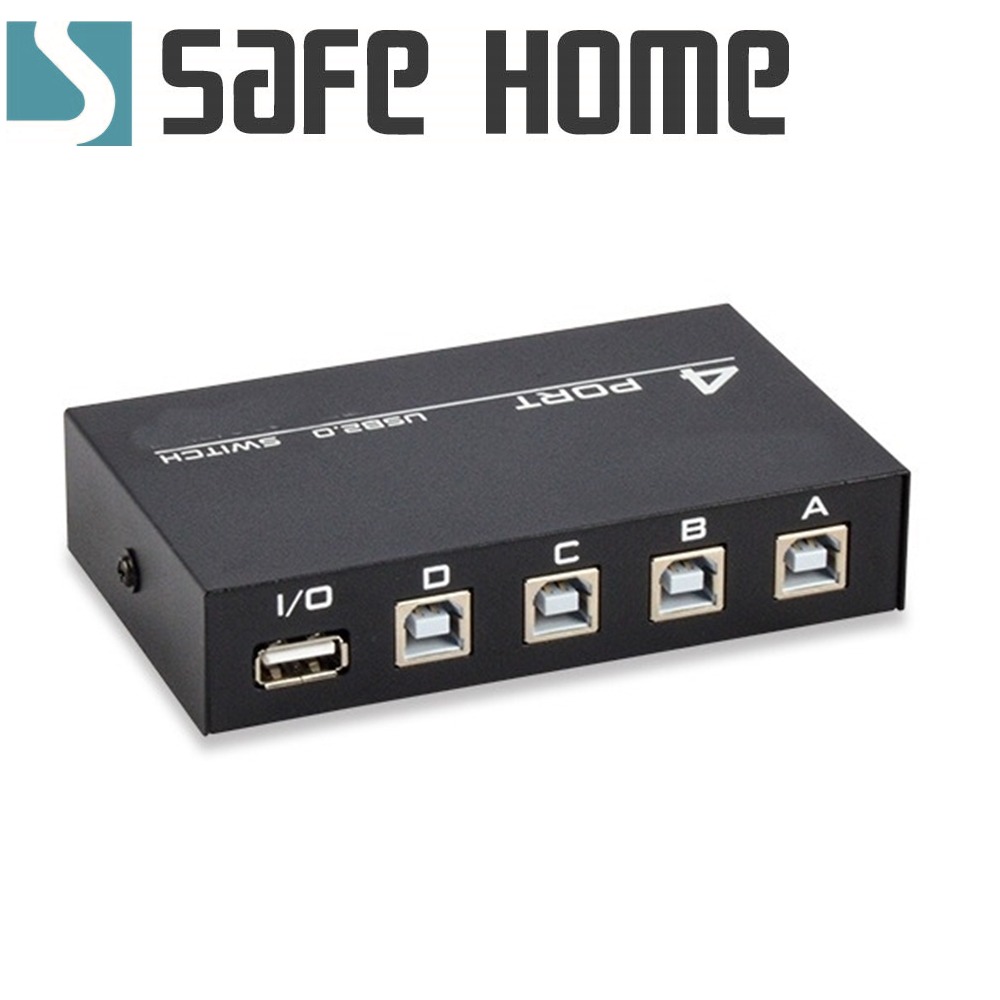 SAFEHOME 手動 1對4 USB切換器，輕鬆分享印表機/隨身碟等 USB設備 SDU104-A-細節圖2