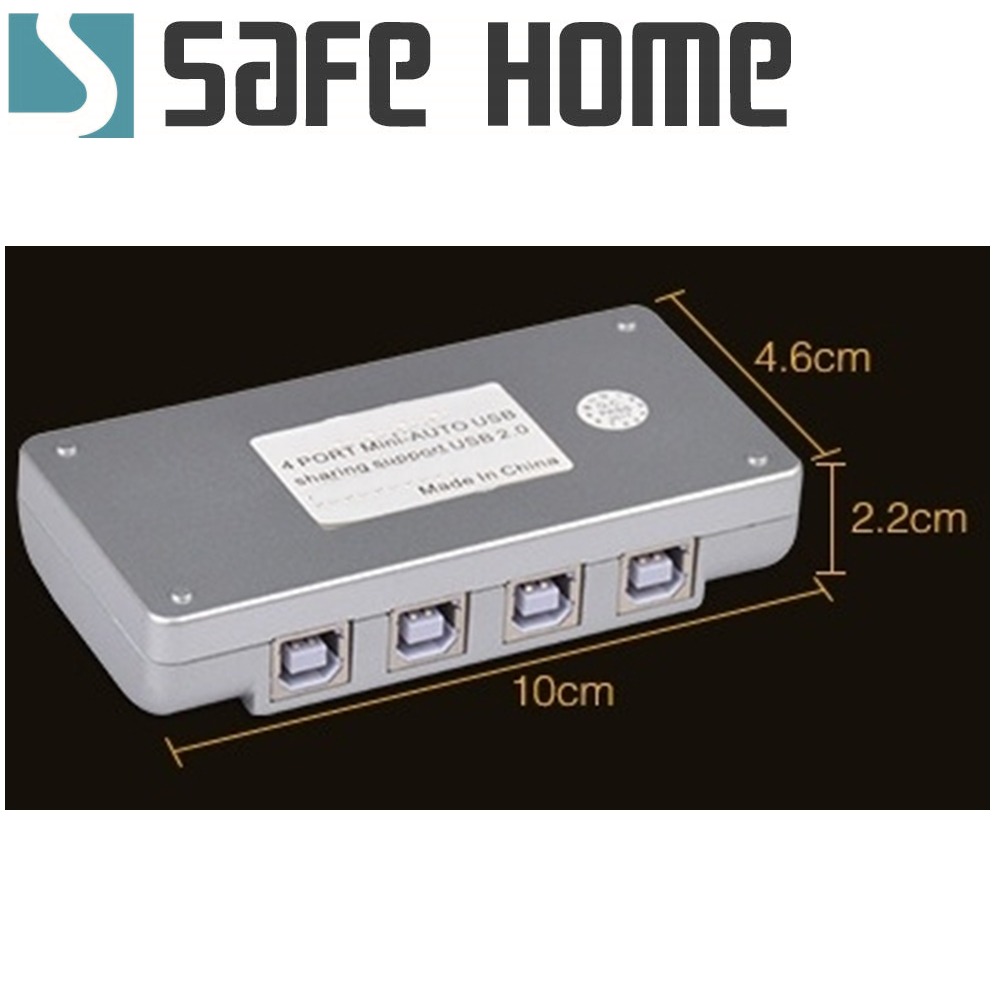 SAFEHOME 自動/手動 1對4 USB切換器，輕鬆分享印表機/隨身碟等 USB設備 SDU104A-A-細節圖3