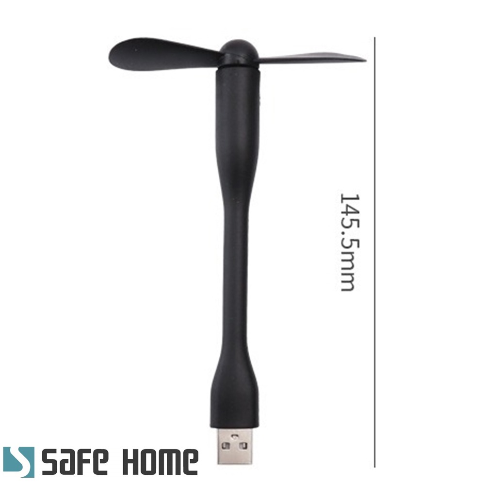 SAFEHOME 便攜式 USB迷你小風扇 手機USB風扇 安卓蘋果電腦行動電源風扇 UF101-細節圖5
