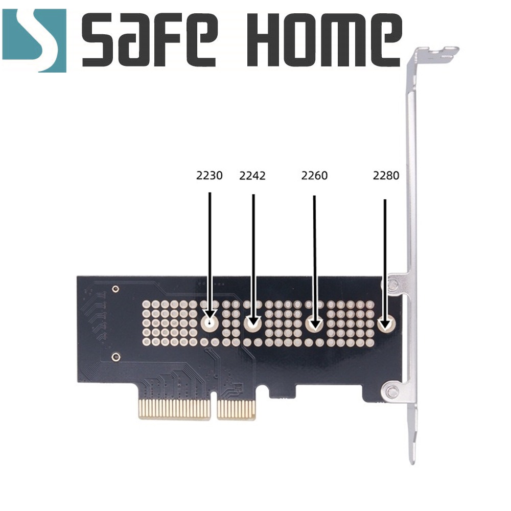 SAFEHOME M.2固態硬碟轉桌機主板顯卡卡槽 PCI-E4x轉接卡 NVME協議 SSD擴展 附檔板 ZZ016-細節圖2