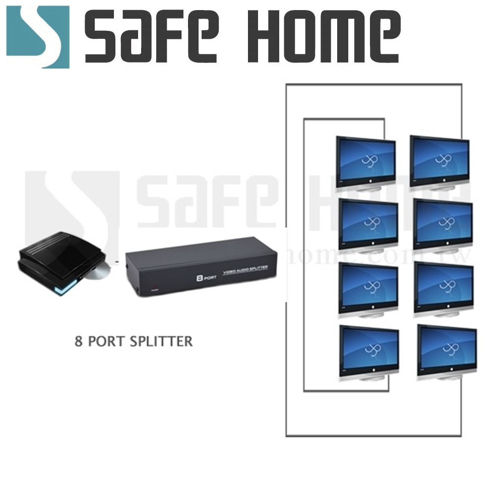 SAFEHOME AV 視頻分配器一組視頻輸入可提供八組同時輸出 SAP108-A-細節圖4