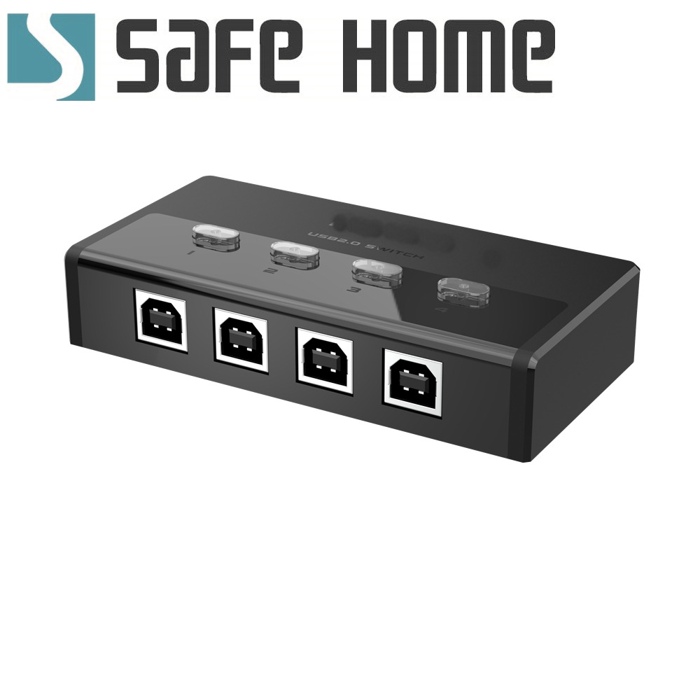 SAFEHOME 自動/手動 1對4 USB切換器，輕鬆分享印表機/隨身碟等 USB設備 附4條線 SDU104A-B-細節圖3