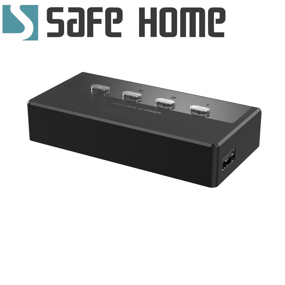 SAFEHOME 自動/手動 1對4 USB切換器，輕鬆分享印表機/隨身碟等 USB設備 附4條線 SDU104A-B-細節圖4