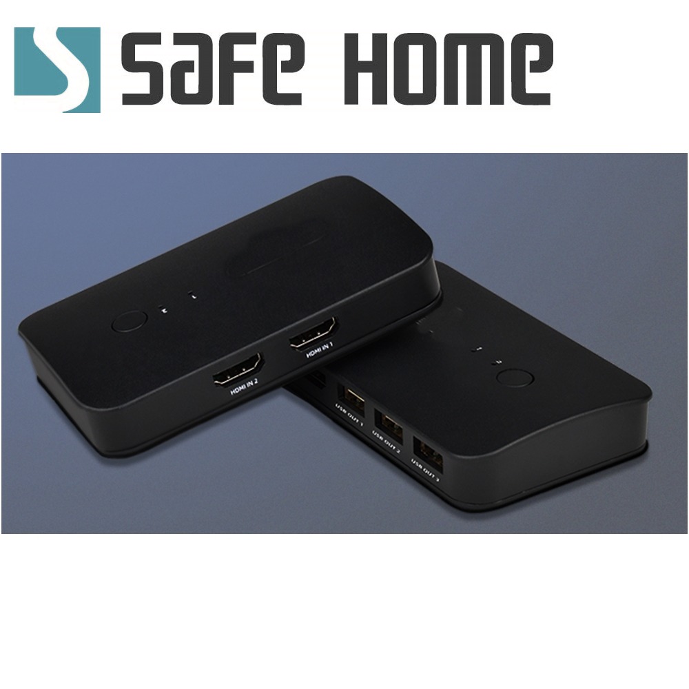 SAFEHOME USB 4K HDMI KVM 1對2手動切換器 附兩組連接線 附桌面控制器延長線 SKH102-A-細節圖3