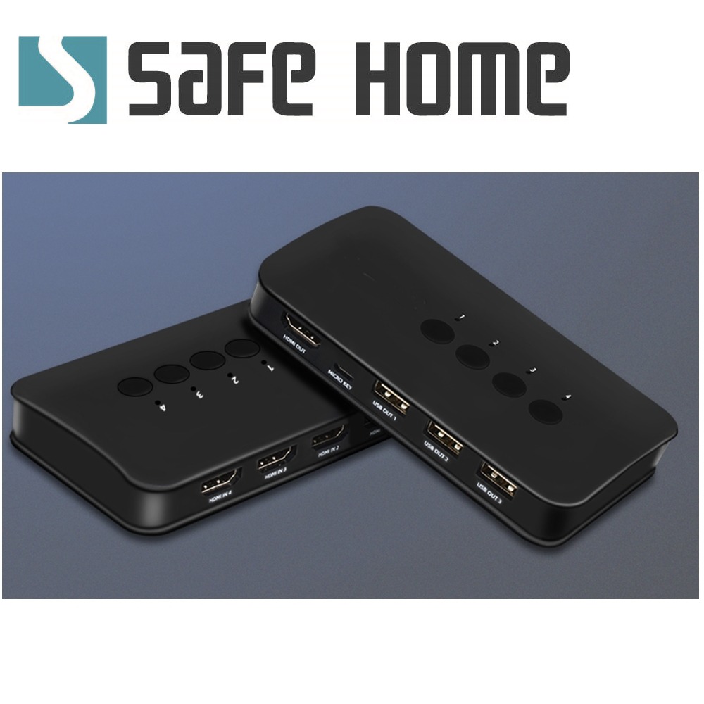 SAFEHOME USB 4K HDMI KVM 1對4手動切換器 附四組連接線 附桌面控制器延長線 SKH104-A-細節圖3