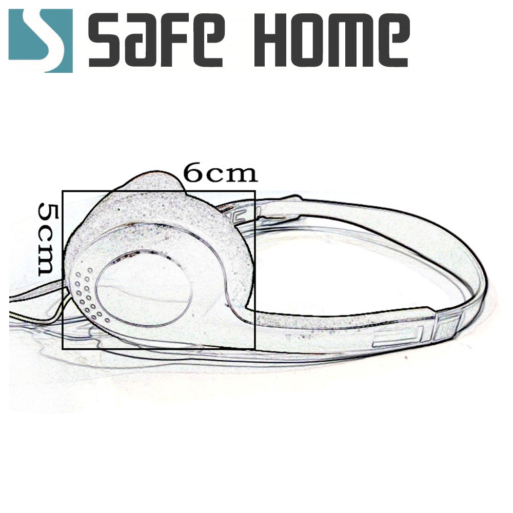 SAFEHOME 3.5mm 頭戴式有線耳機麥克風 可伸縮 麥克風可調角度 EM3502-細節圖4