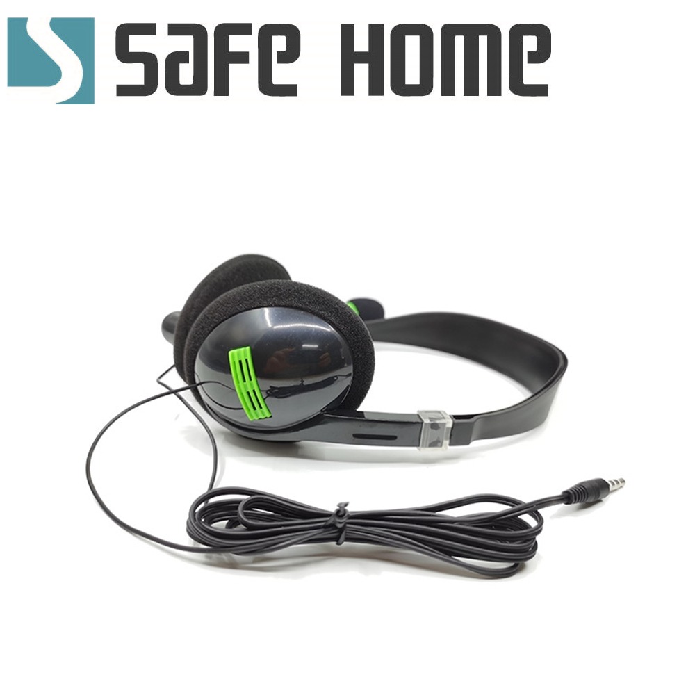 SAFEHOME 3.5mm 頭戴式有線耳機麥克風 可伸縮 麥克風可調角度 3.5mm單頭接頭 EM3503-細節圖3