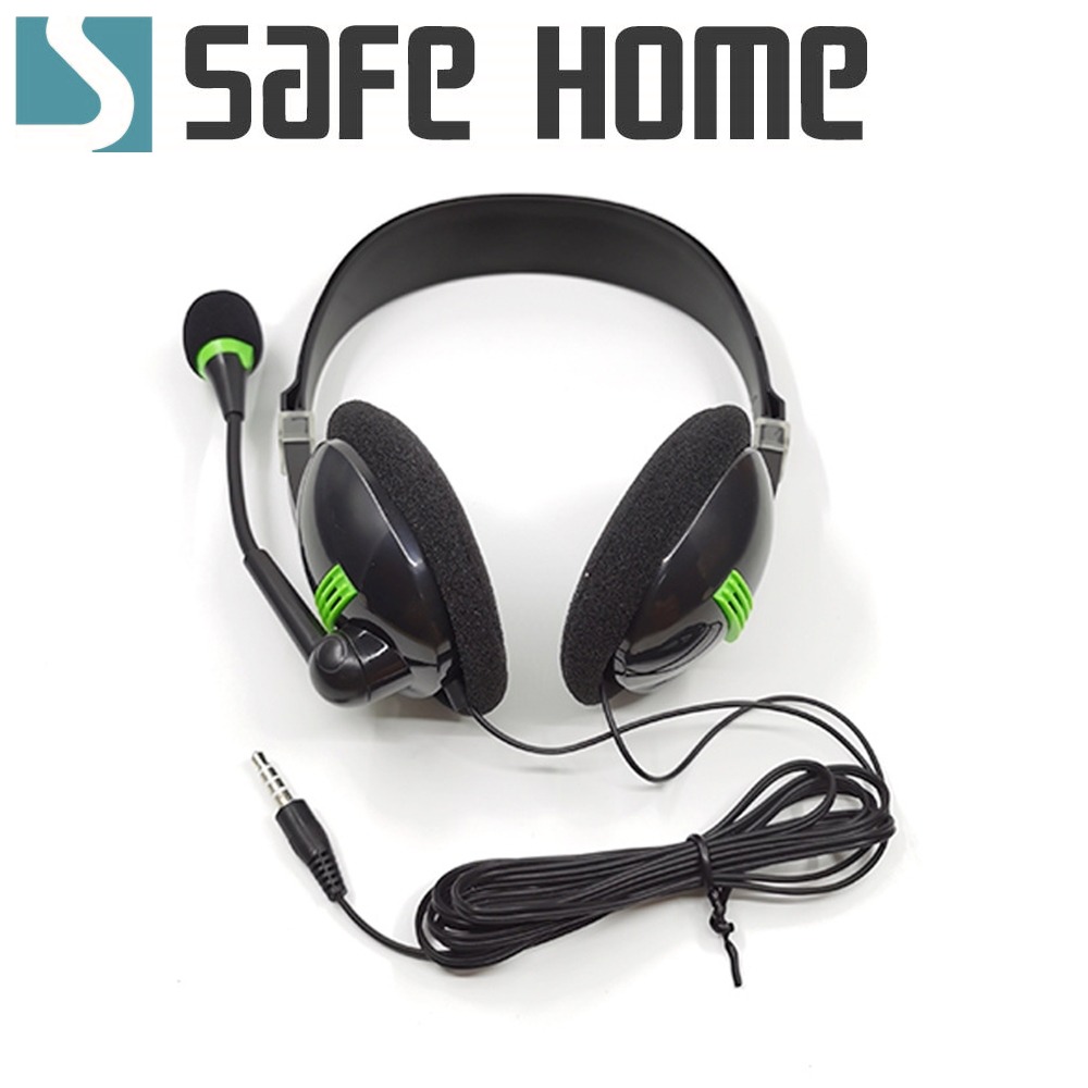 SAFEHOME 3.5mm 頭戴式有線耳機麥克風 可伸縮 麥克風可調角度 3.5mm單頭接頭 EM3503-細節圖4