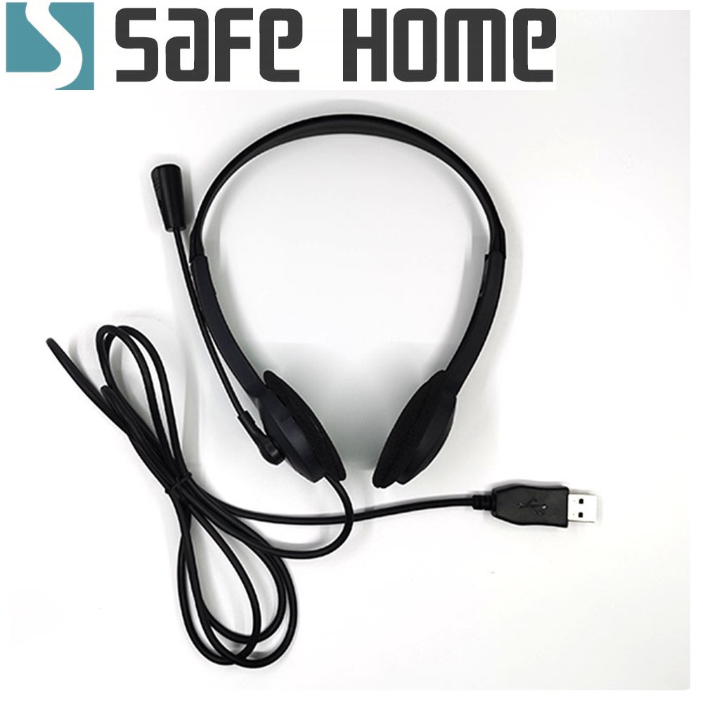 SAFEHOME USB 接頭 頭戴式有線耳機麥克風 可伸縮 麥克風可調角度 EU01-細節圖2