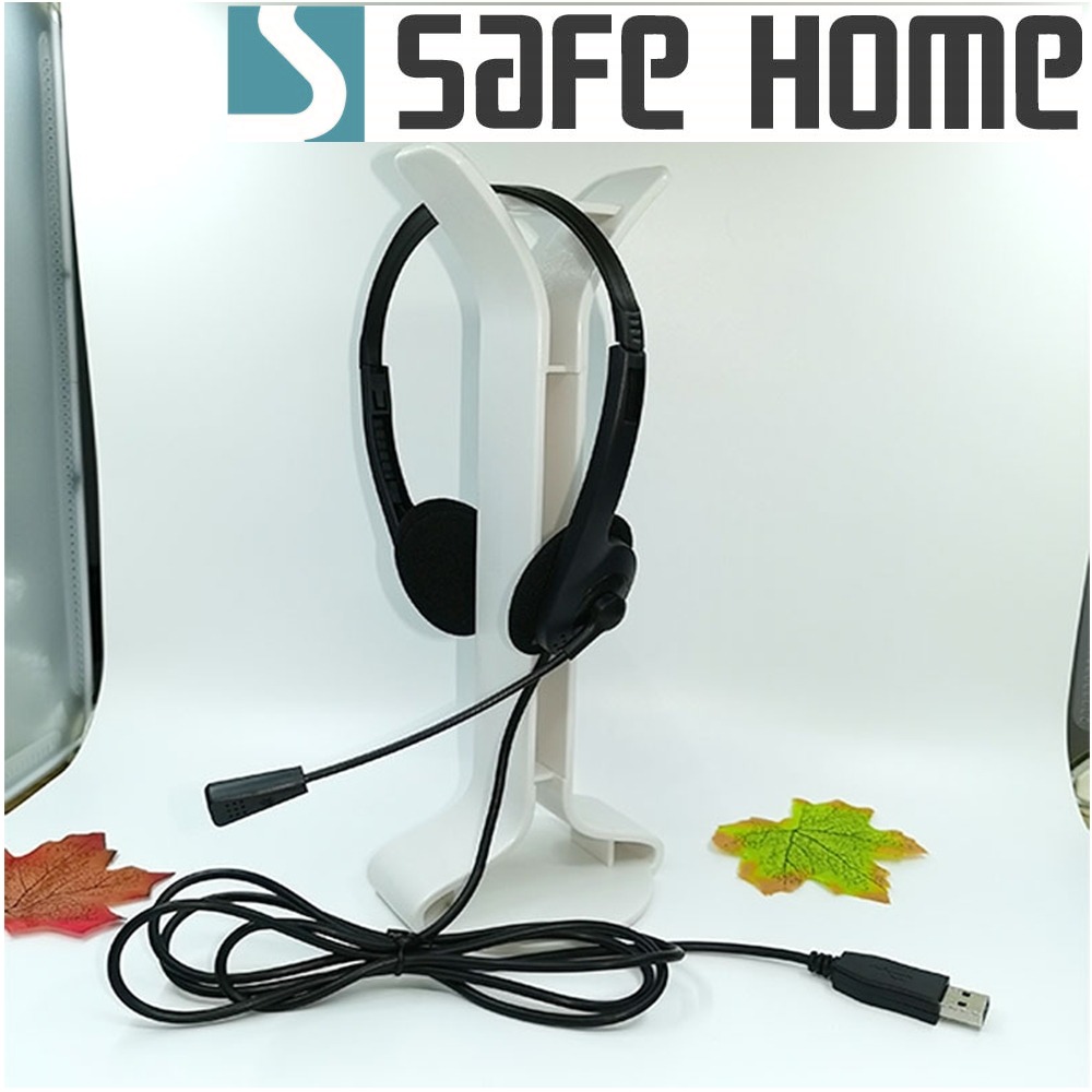 SAFEHOME USB 接頭 頭戴式有線耳機麥克風 可伸縮 麥克風可調角度 EU01-細節圖3