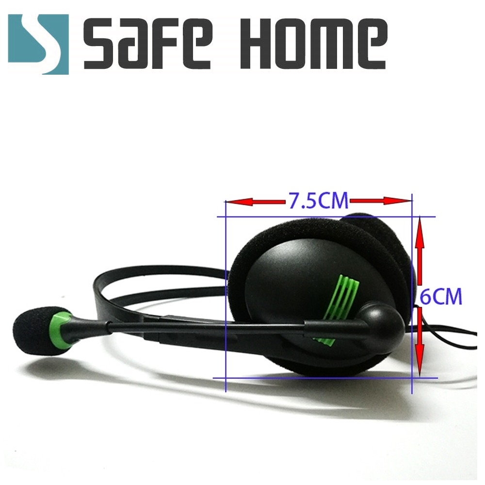 SAFEHOME USB 接頭 頭戴式有線耳機麥克風 雙條可伸縮 麥克風可調角度 EU02-細節圖5