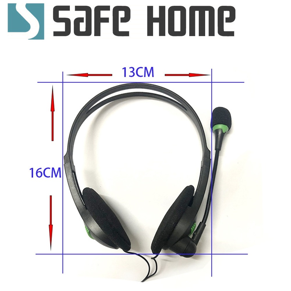 SAFEHOME USB 接頭 頭戴式有線耳機麥克風 雙條可伸縮 麥克風可調角度 EU02-細節圖6