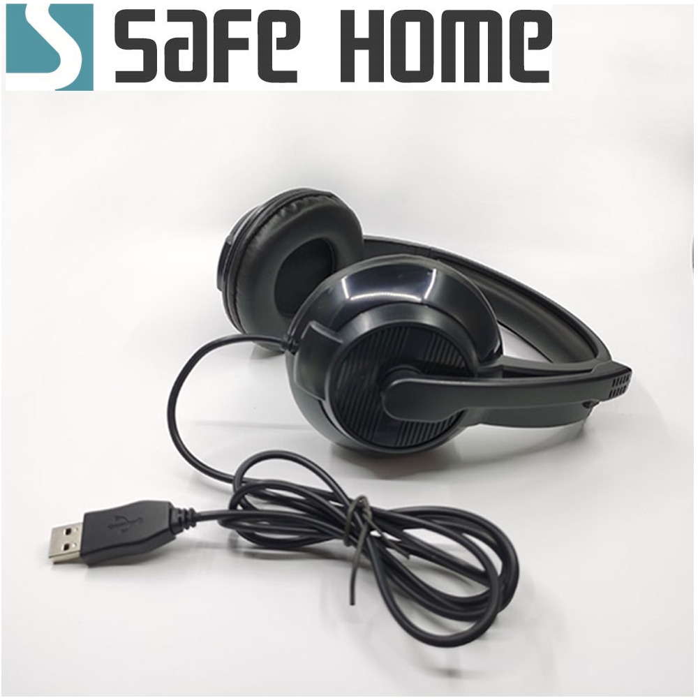 SAFEHOME 全罩式耳機麥克風 USB 超重低音 立體聲 可伸縮 強化支架更堅固 EU03-細節圖2