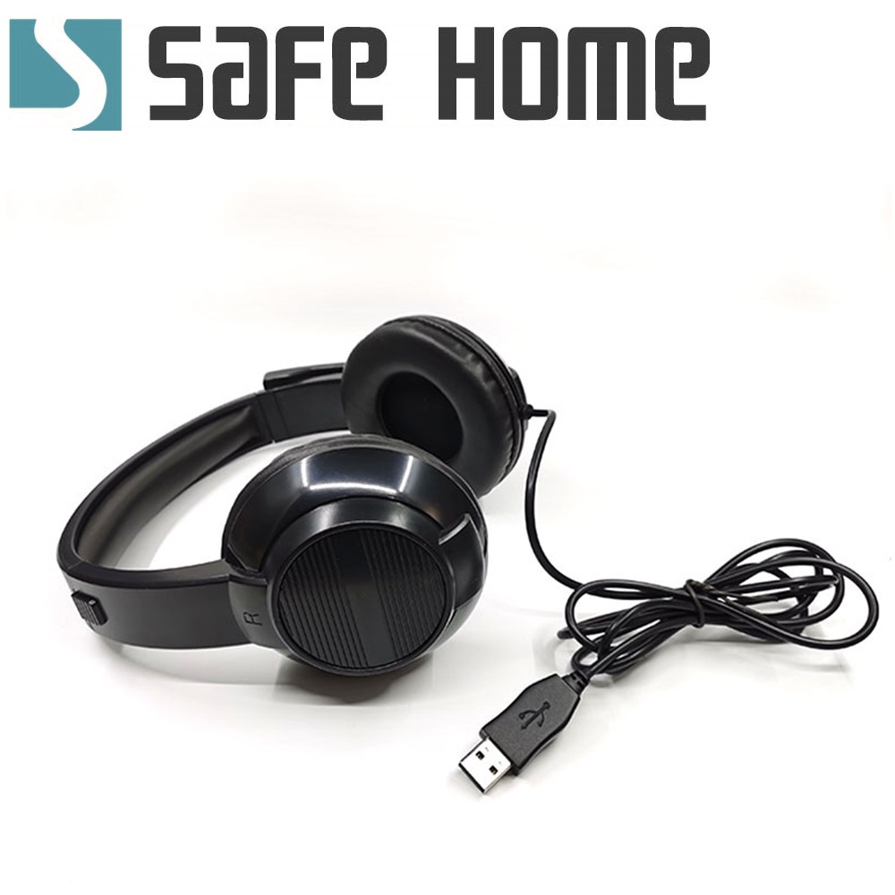 SAFEHOME 全罩式耳機麥克風 USB 超重低音 立體聲 可伸縮 強化支架更堅固 EU03-細節圖3