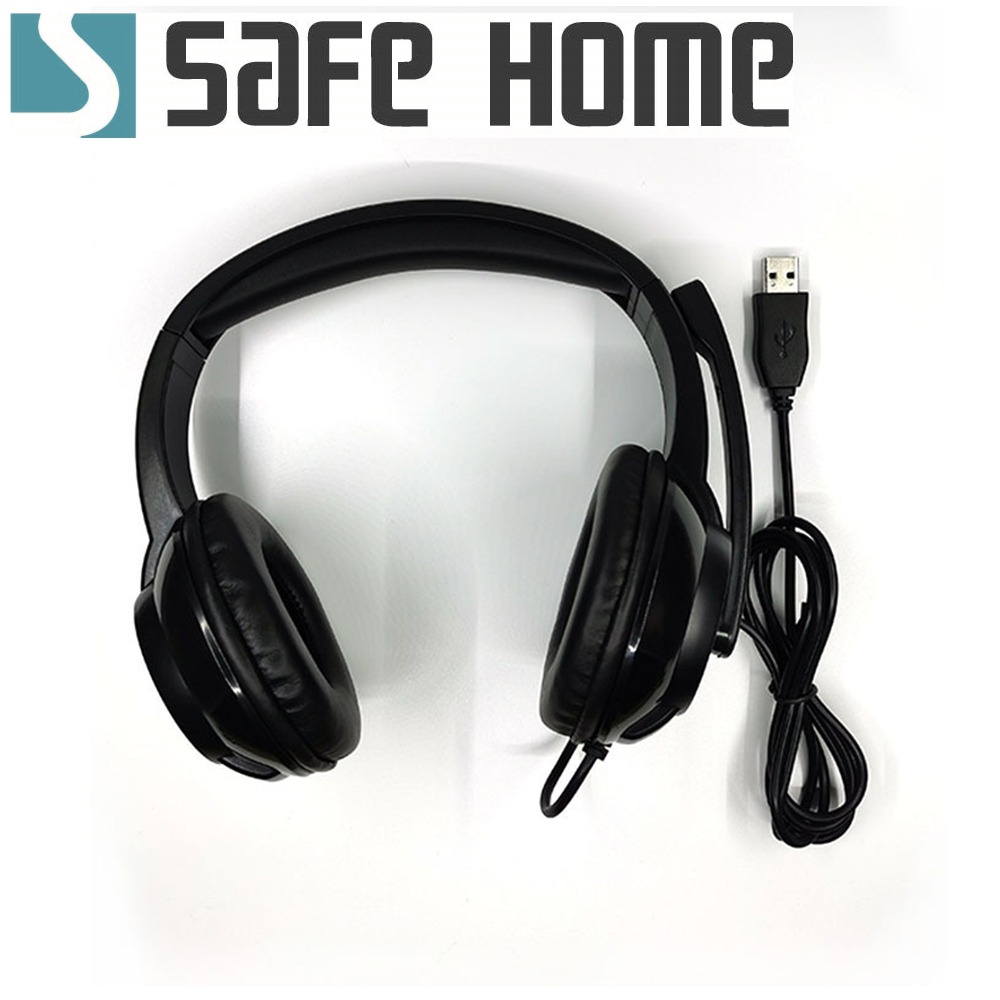 SAFEHOME 全罩式耳機麥克風 USB 超重低音 立體聲 可伸縮 強化支架更堅固 EU03-細節圖4