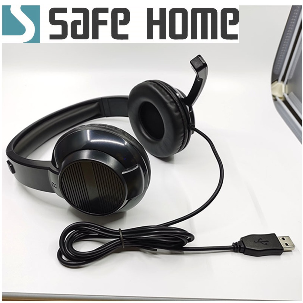 SAFEHOME 全罩式耳機麥克風 USB 超重低音 立體聲 可伸縮 強化支架更堅固 EU03-細節圖5