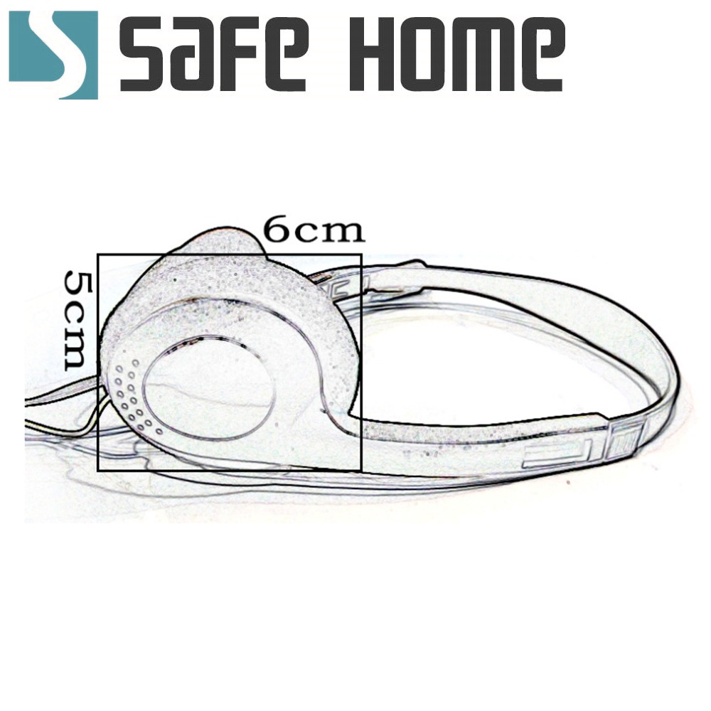 3.5mm頭戴式有線耳機 可伸縮 橢圓耳罩符合耳型 線長140CM(不帶麥、不可通話，僅能聽音樂) EH3505-細節圖4