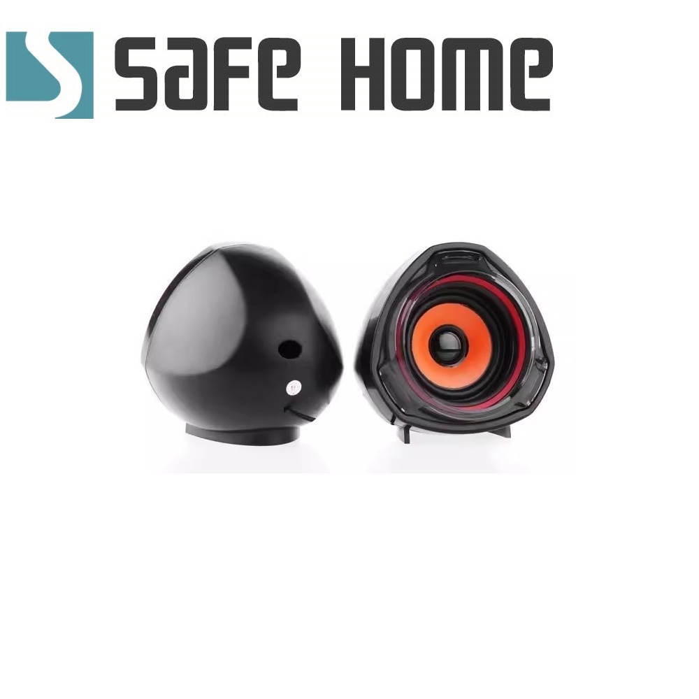 SAFEHOME 3.5mm USB立體聲低音炮重音雙喇叭/立體音箱 桌面音響 USB供電 可調音量 MS3503-細節圖6