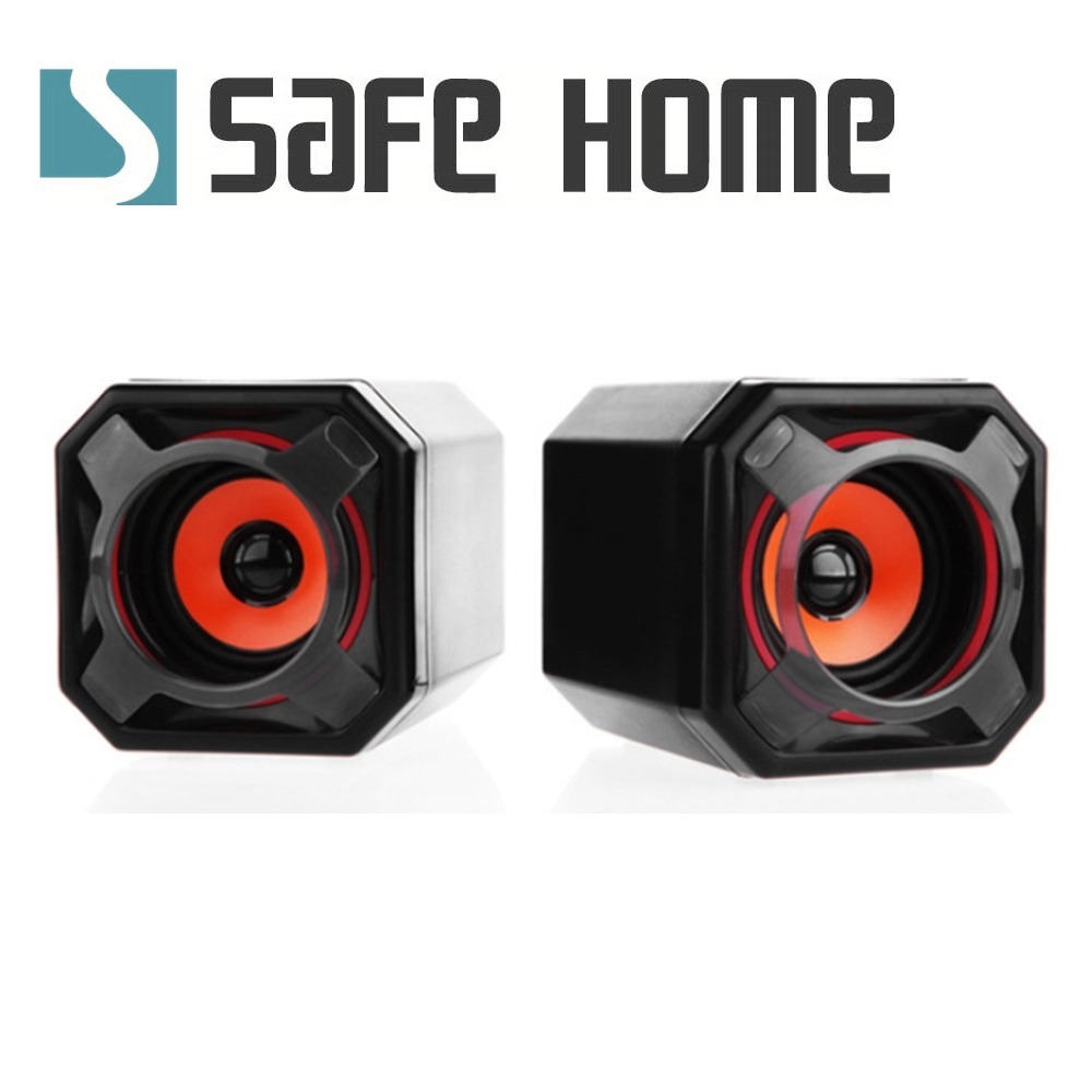 SAFEHOME 3.5mm USB立體聲雙振膜喇叭/立體音箱 桌面音響 USB供電 可調音量 MS3502-細節圖2
