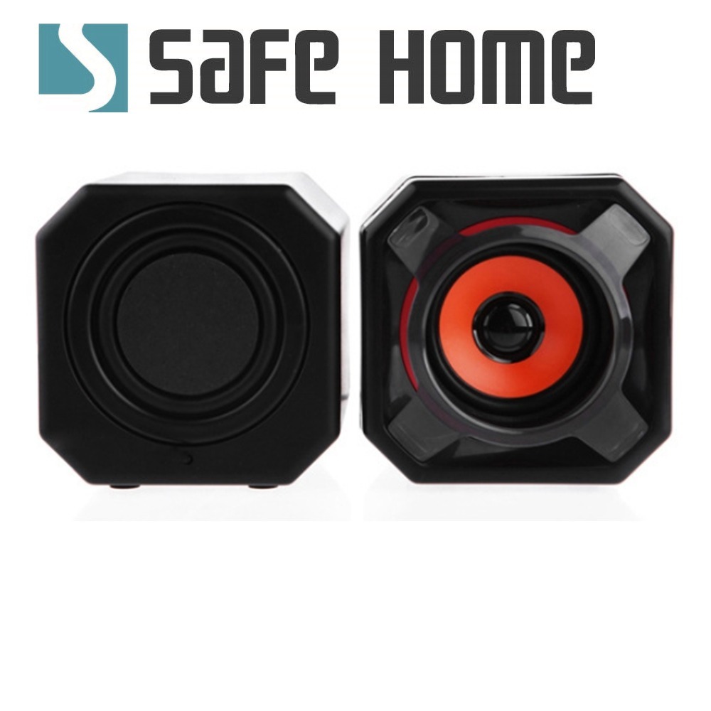 SAFEHOME 3.5mm USB立體聲雙振膜喇叭/立體音箱 桌面音響 USB供電 可調音量 MS3502-細節圖3