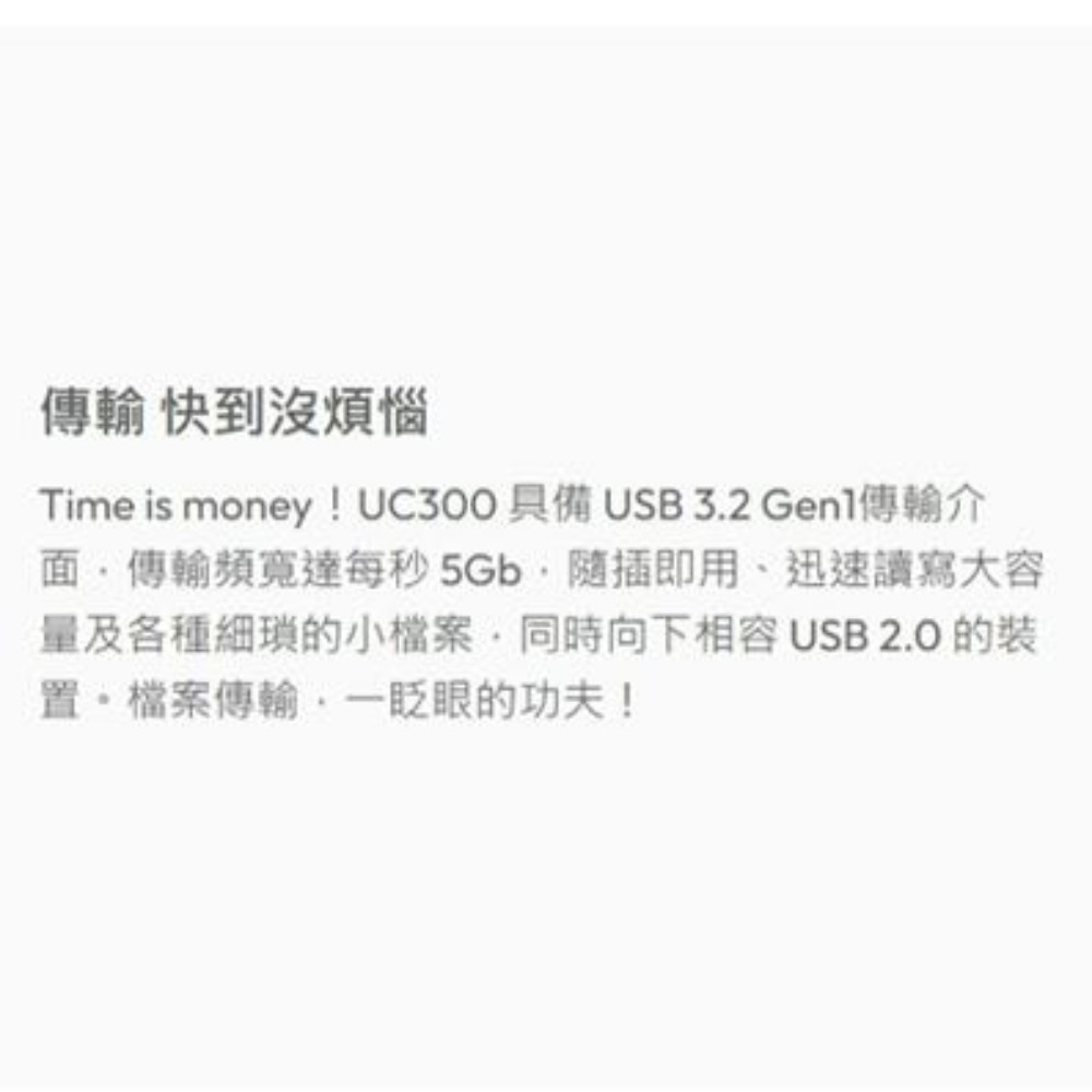 ADATA 威剛 UC300 128GB TYPE-C USB 3.2 隨身碟 旋轉蓋設計 高速傳輸 GJ54091-細節圖7