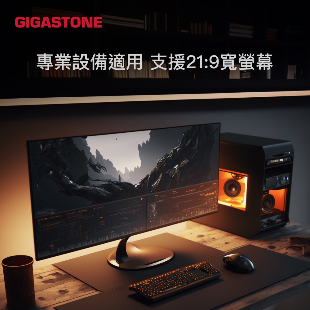 GIGASTONE HH-2300B HDMI 2.0 2M 4K 60Hz 高速影音傳輸線 白金認證 GJ67295-細節圖5