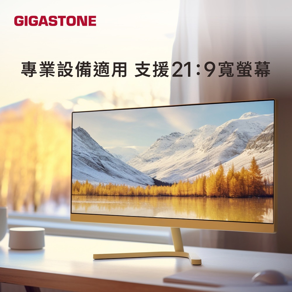 GIGASTONE HC-2100B Type-C to HDMI2.0 1M 4K 60Hz 傳輸線GJ67292-細節圖6