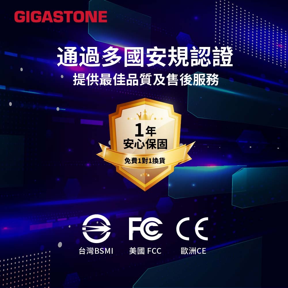 GIGASTONE PC-6500B 65W 雙孔車用充電器 PD快充 Type-C+USB-A 車充 GJ66639-細節圖8