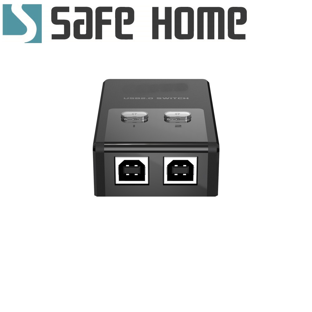 SAFEHOME 自動/手動 1對2 USB切換器，輕鬆分享印表機/隨身碟等 USB設備 附2條線 SDU102A-B-細節圖2