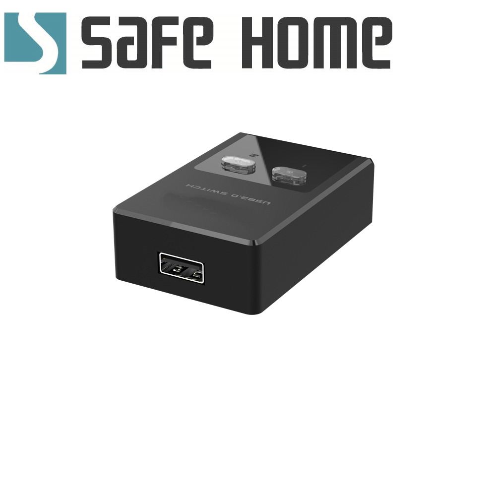 SAFEHOME 自動/手動 1對2 USB切換器，輕鬆分享印表機/隨身碟等 USB設備 附2條線 SDU102A-B-細節圖4