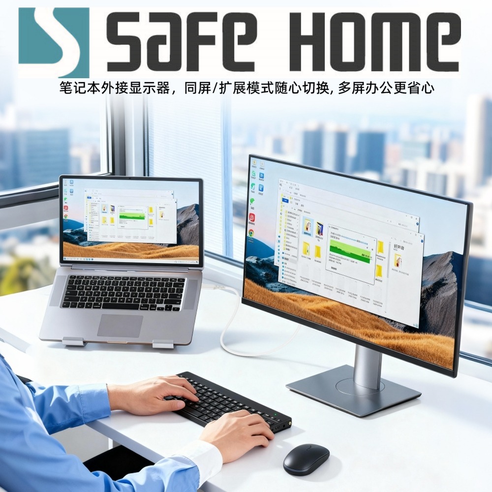 Type-C公 轉 HDMI公 支援 4K30Hz 筆電轉接螢幕延長線 鍍金接頭 2M長 CU5804A-細節圖4