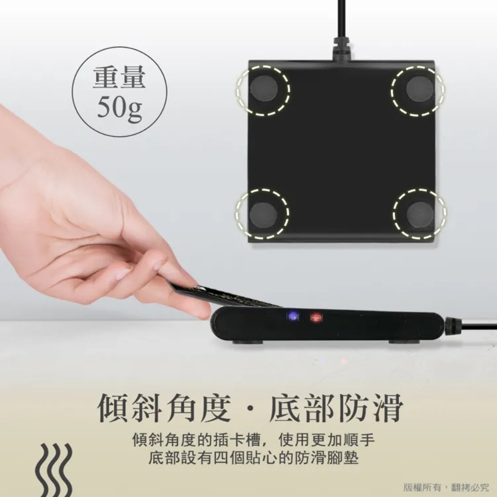 aibo AB22 ATM晶片卡/自然人憑證/網路銀行/報稅讀卡機 WIN10 可以用 GJ35062-細節圖7