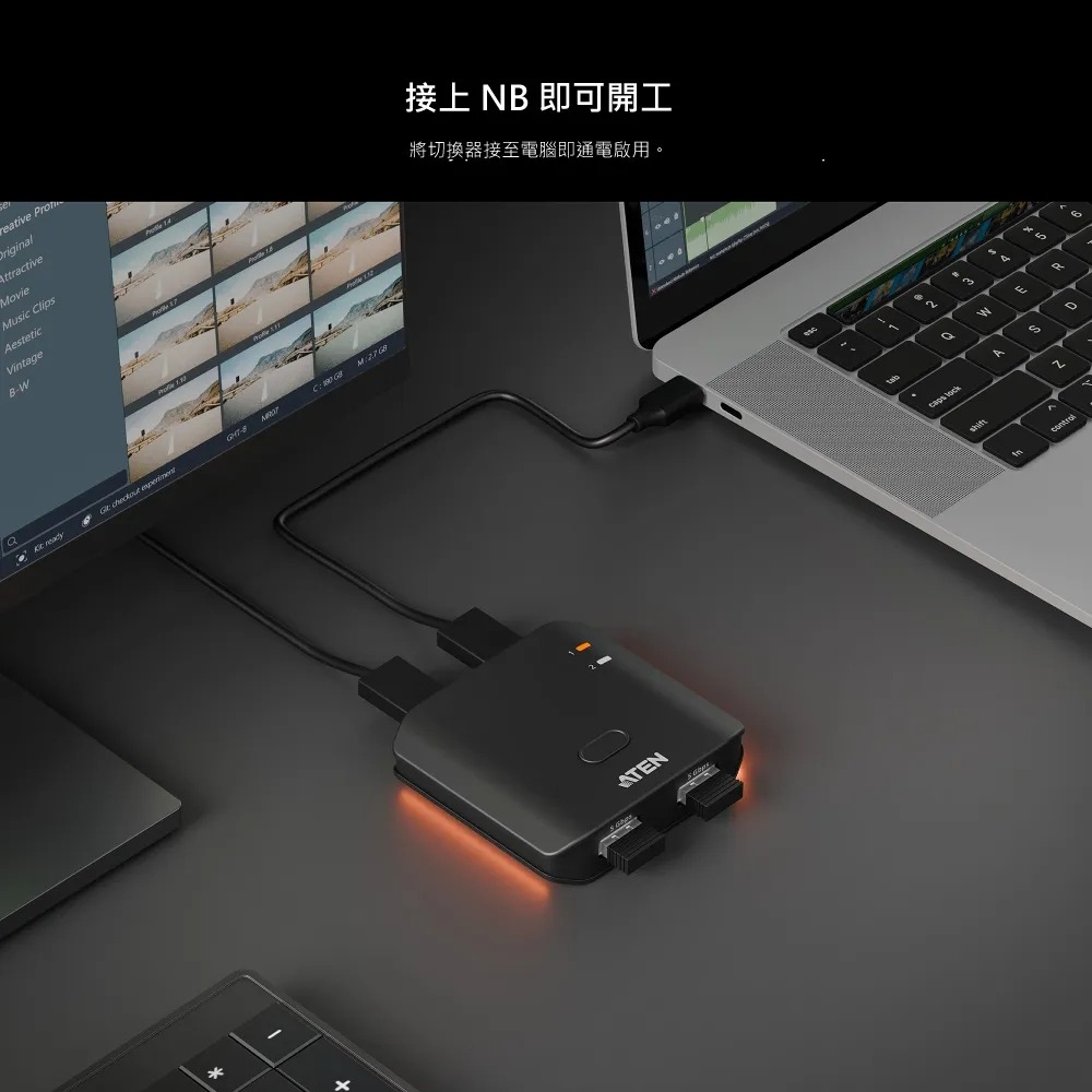 ATEN US4322 USB3.2 切換器 兩台電腦共享兩個USB週邊設備 GJ75094-細節圖5