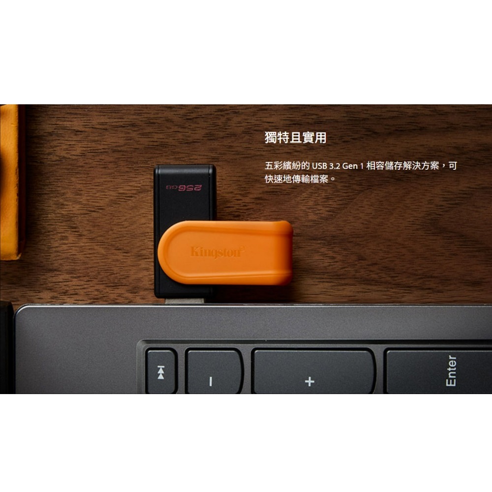 Kingston 金士頓 DTXS 128GB USB 3.2 Gen1 隨身碟 DDTXS128GB-細節圖4