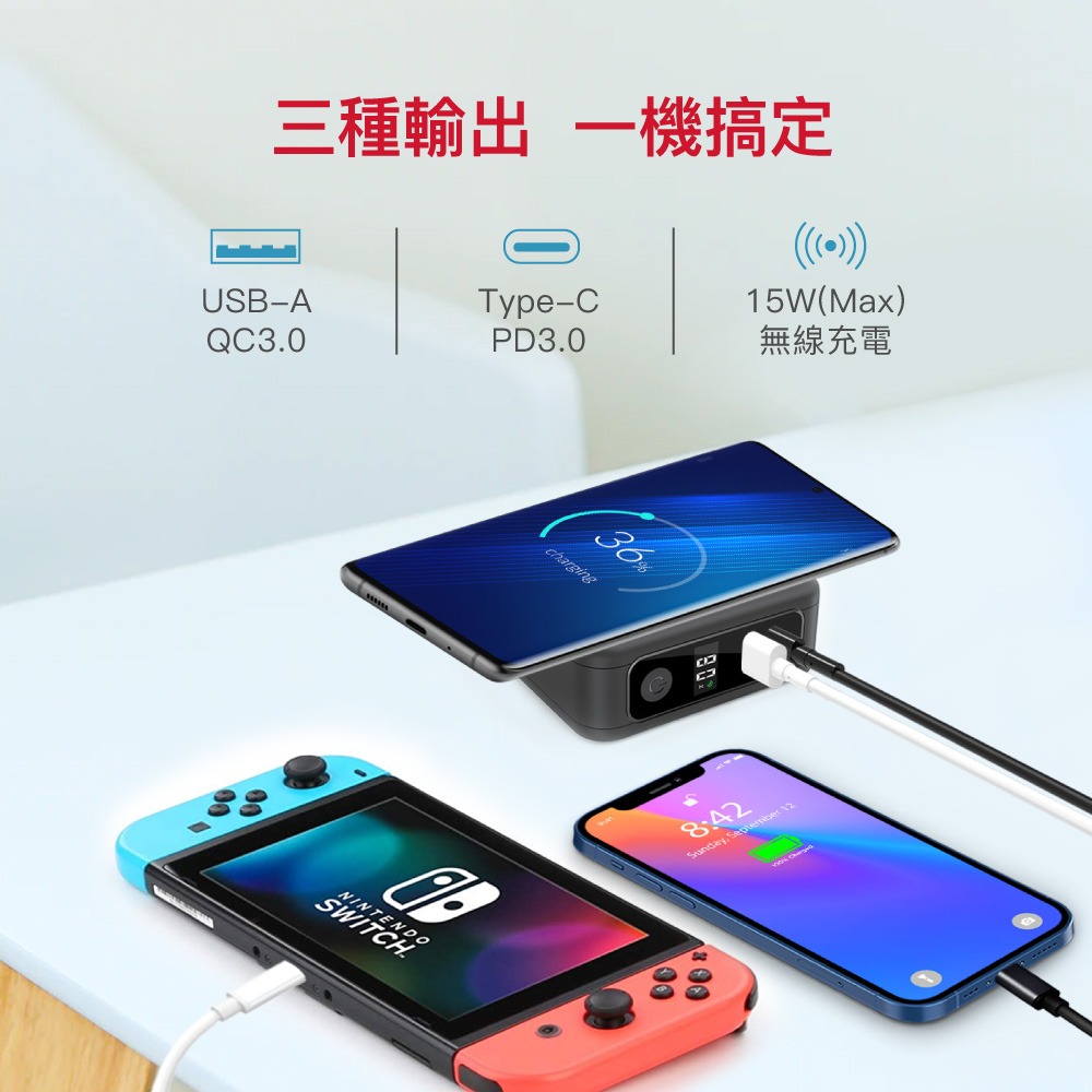 Gigastone QP-10200B 10000mAh 4合1 Qi2磁吸無線旅充行動電源 自帶線快充-細節圖2