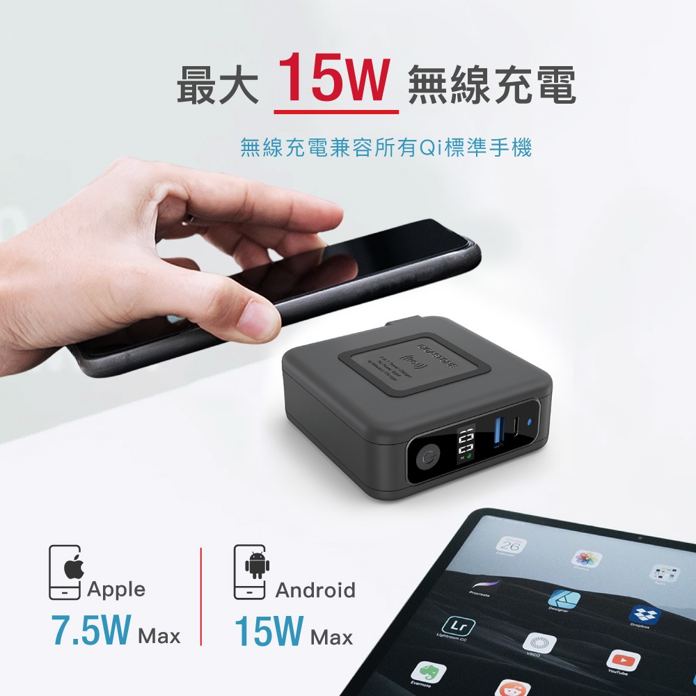 Gigastone QP-10200B 10000mAh 4合1 Qi2磁吸無線旅充行動電源 自帶線快充-細節圖3