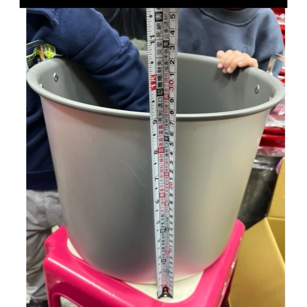 『快速出貨』50人保溫不沾內鍋/牛88/輝力/多款通用-細節圖3