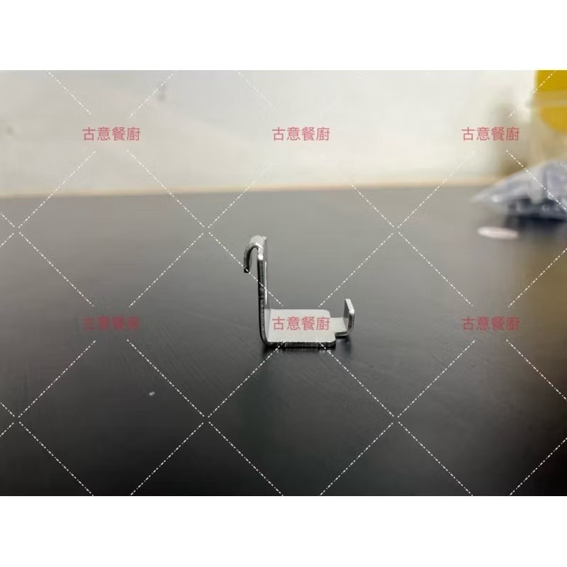 『快速出貨』白鐵 冰箱扣子/層架扣/層板扣-細節圖2