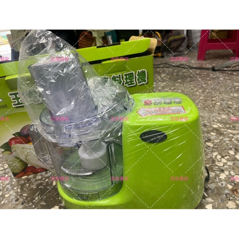 『快速出貨』王電多功能料理機/絞肉機/食物調理機/果菜調理機-細節圖4
