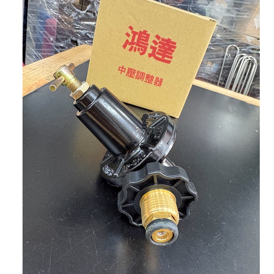 『快速出貨』中壓調整器/快速爐調整器/中壓/營業用/桶裝瓦斯/瓦斯調節器/限量優惠-細節圖2