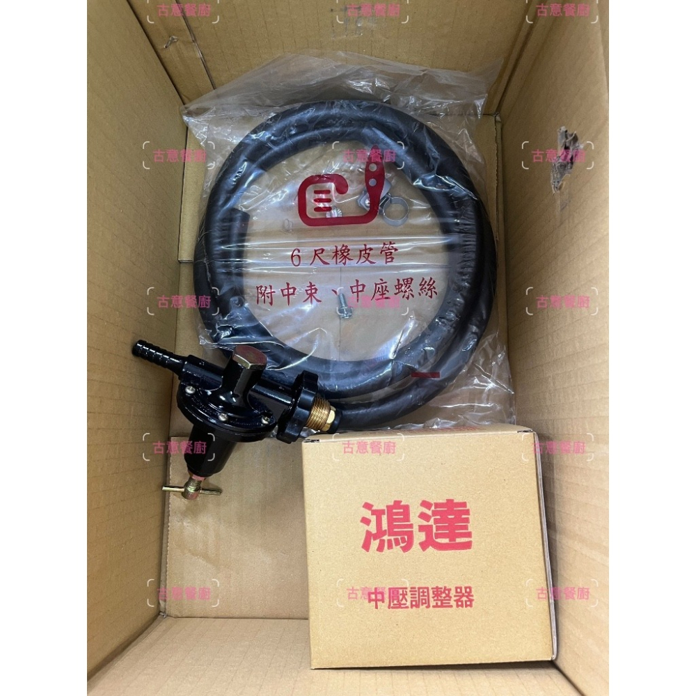 「快速出貨」小型3B電子快速爐/營業用快速爐/露營輕便快速爐/-細節圖2