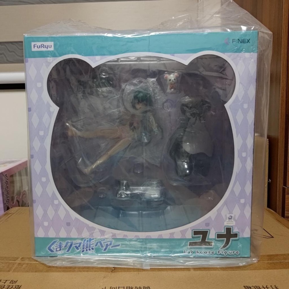 日版 全新 F:NEX 熊熊勇闖異世界 優奈 1/7 PVC  [031]-細節圖2